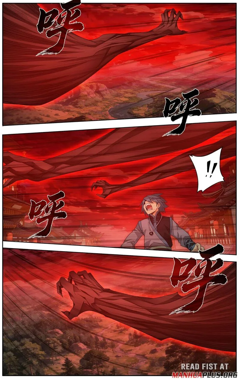 Battle Through The Heavens Chapter 499 page 7