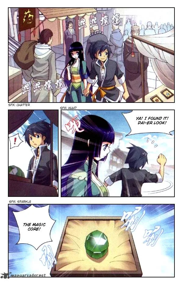 Battle Through The Heavens Chapter 5 page 23