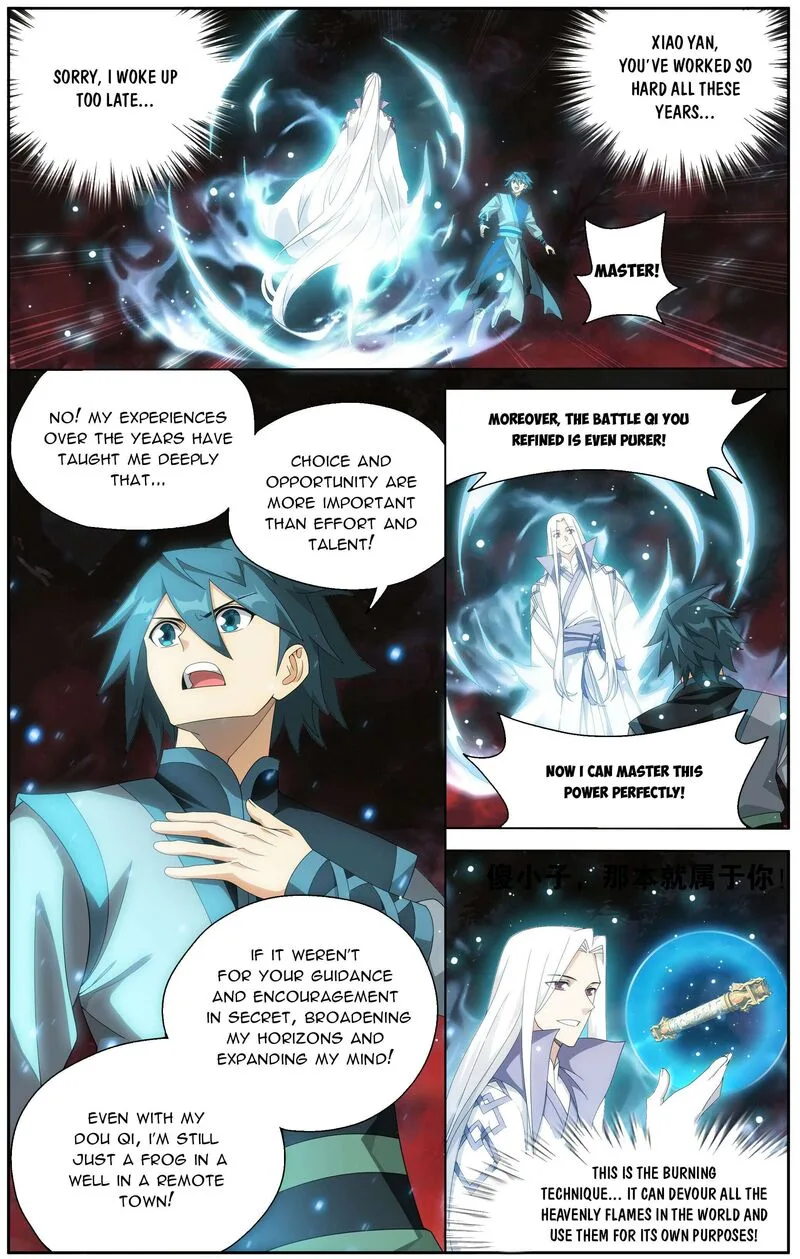 Battle Through The Heavens Chapter 501 page 15