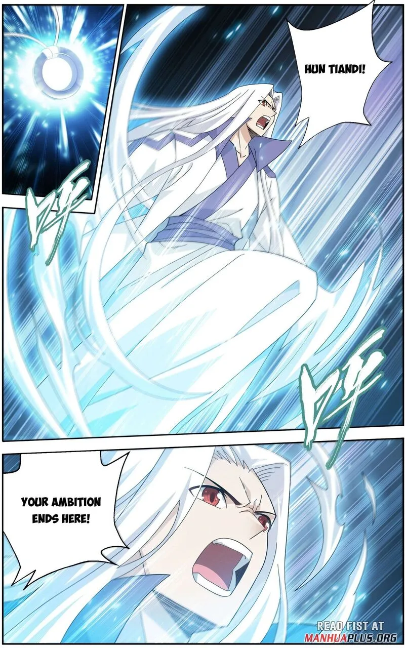 Battle Through The Heavens Chapter 501 page 12