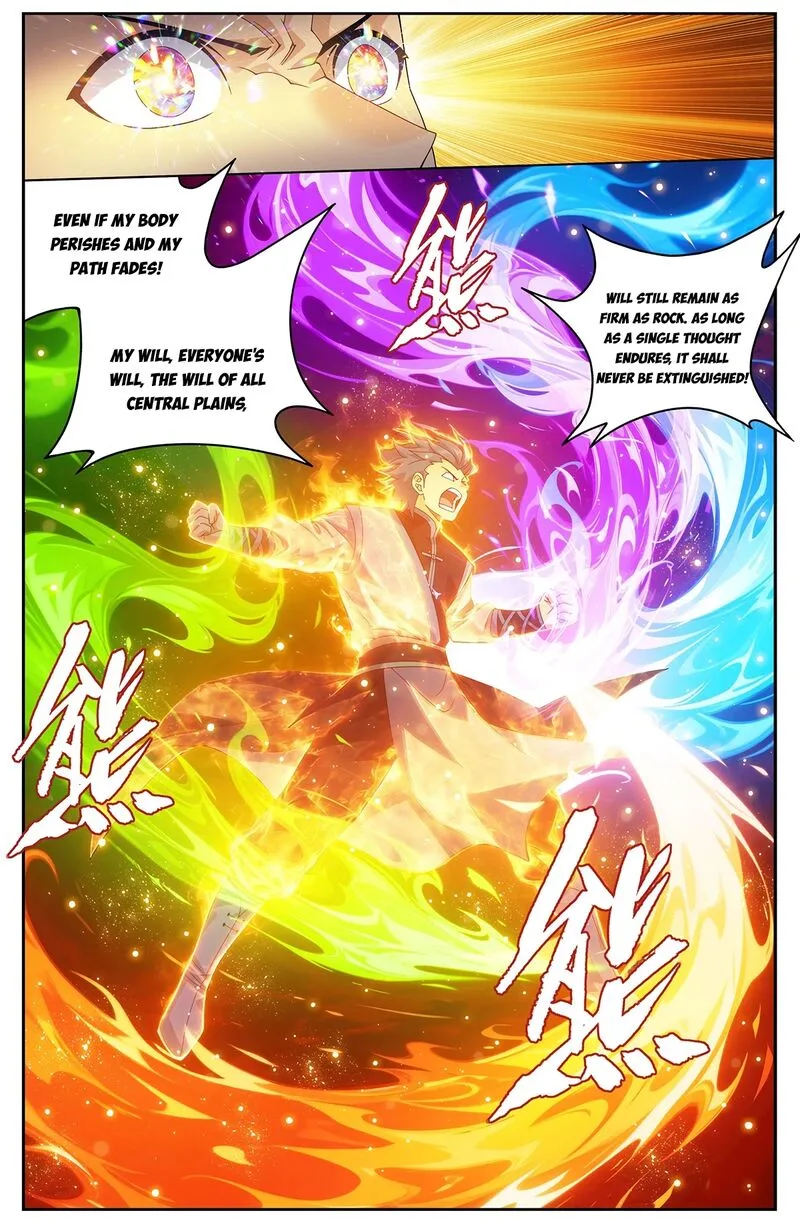 Battle Through The Heavens Chapter 502 page 12