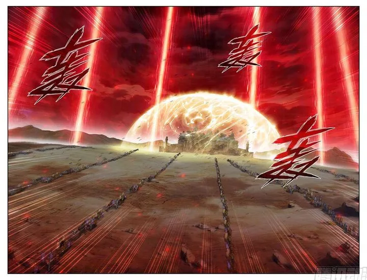 Battle Through The Heavens Chapter 503 page 9