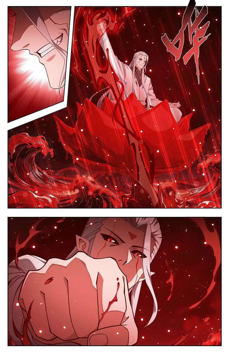 Battle Through The Heavens Chapter 505 page 9