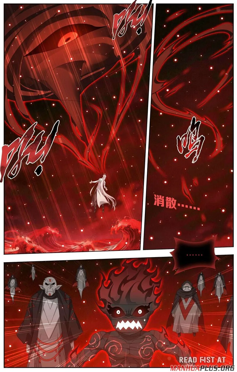 Battle Through The Heavens Chapter 506 page 2