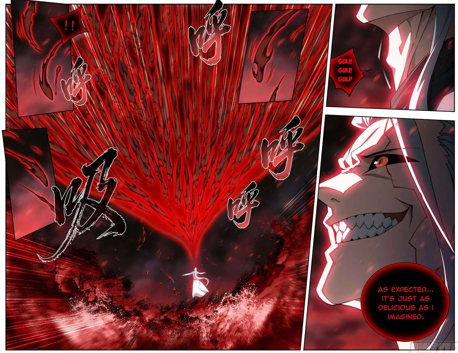 Battle Through The Heavens Chapter 506 page 12