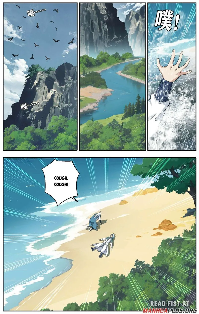 Battle Through The Heavens Chapter 509 page 10