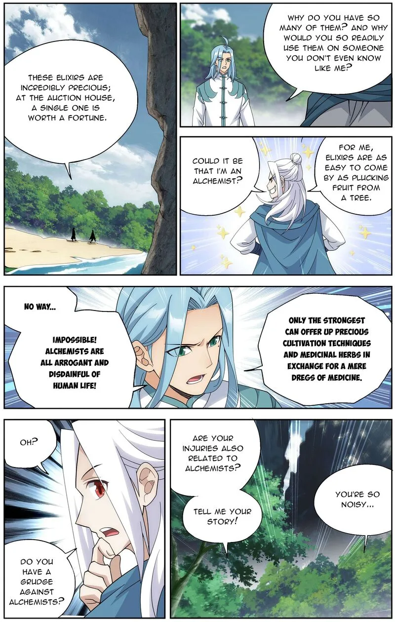 Battle Through The Heavens Chapter 509 page 13