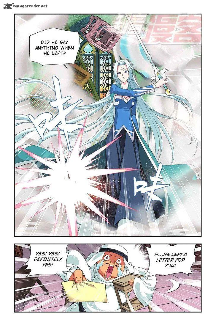Battle Through The Heavens Chapter 51 page 7
