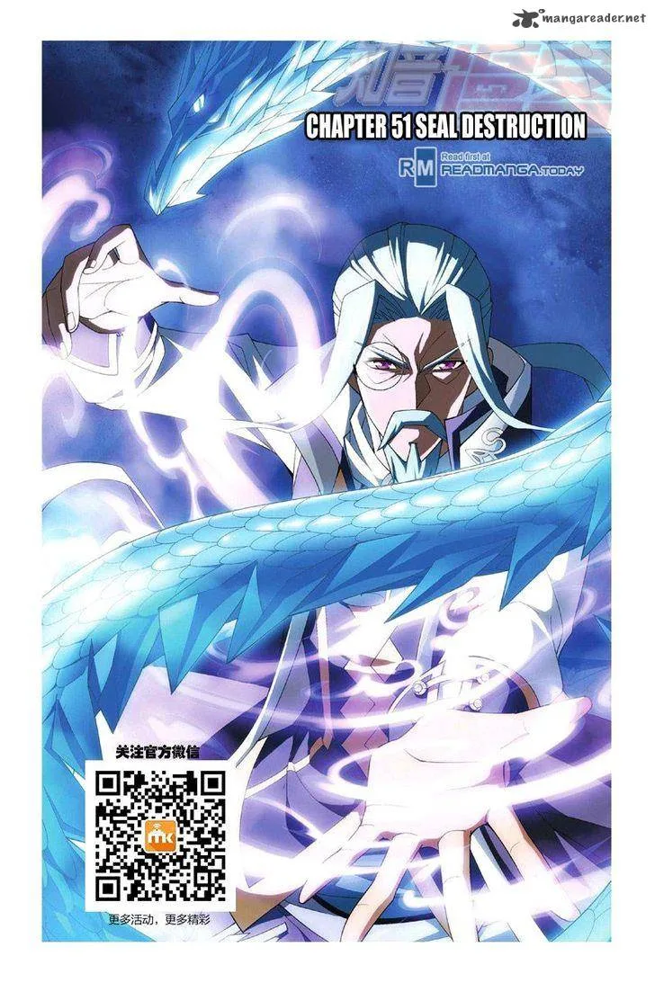 Battle Through The Heavens Chapter 51 page 1