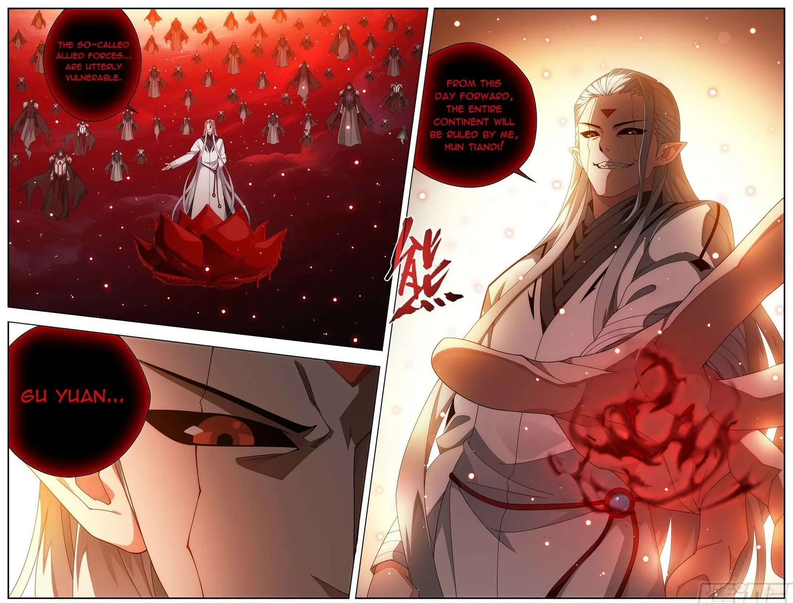 Battle Through The Heavens Chapter 511 page 8