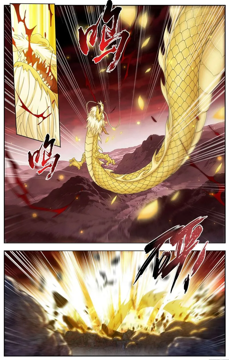 Battle Through The Heavens Chapter 512 page 9