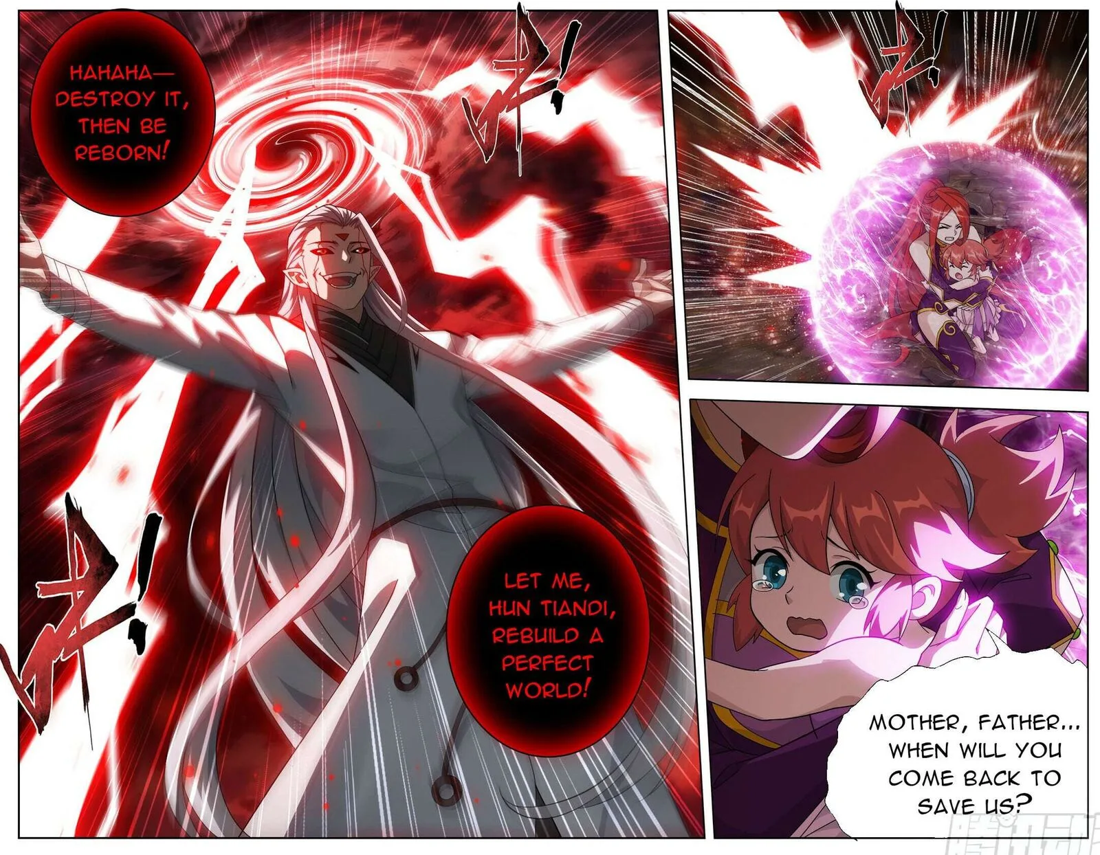 Battle Through The Heavens Chapter 512 page 15