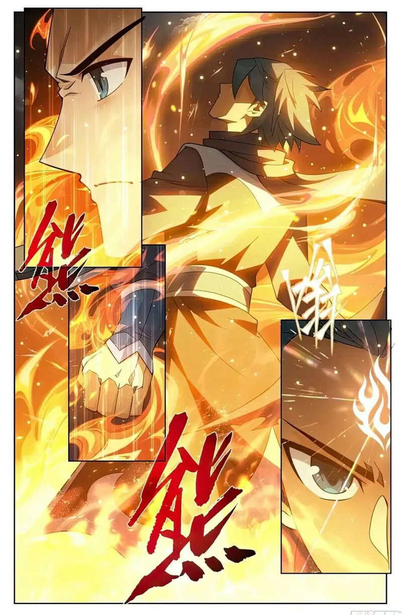 Battle Through The Heavens Chapter 515 page 5