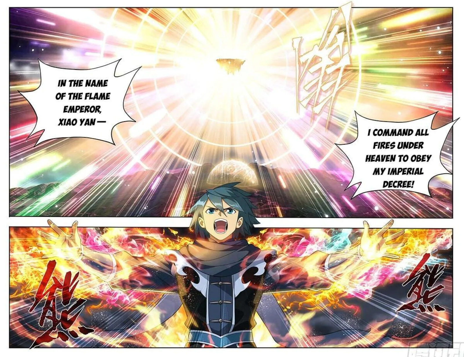 Battle Through The Heavens Chapter 516 page 11