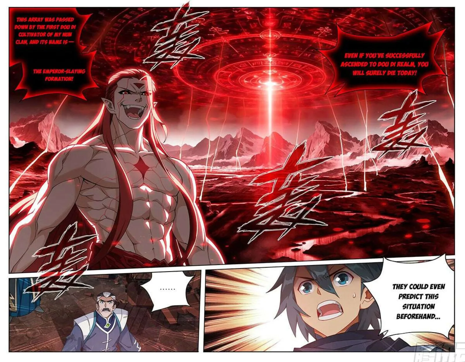 Battle Through The Heavens Chapter 516 page 5