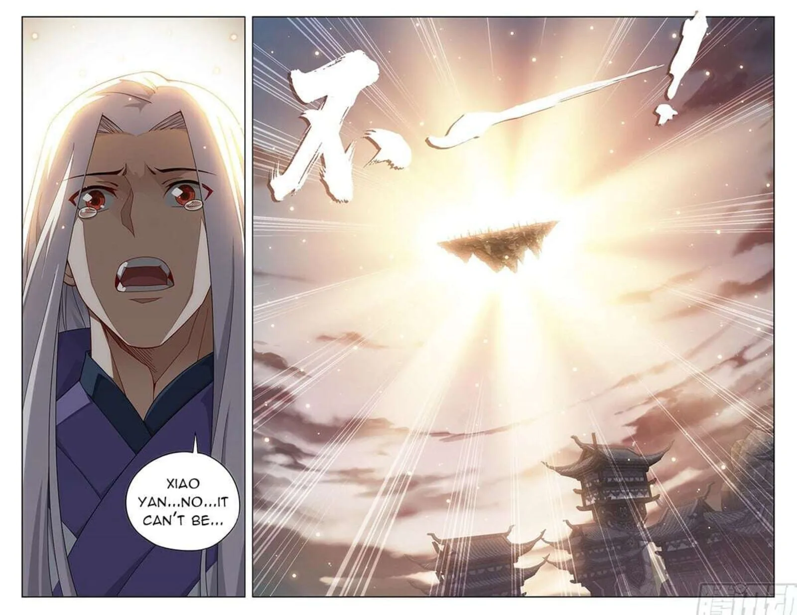 Battle Through The Heavens Chapter 520 page 5