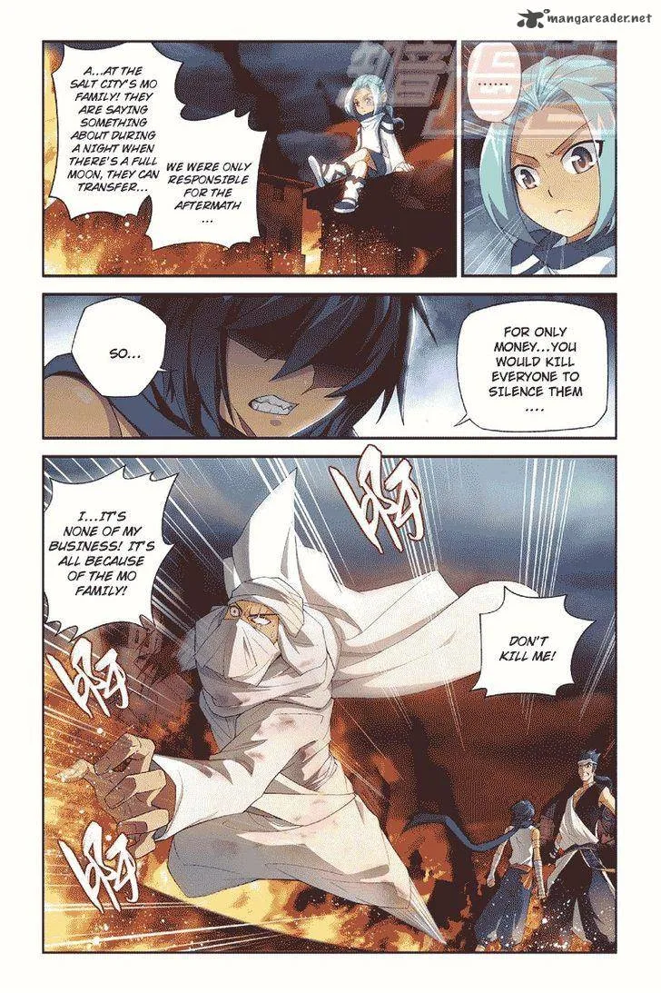 Battle Through The Heavens Chapter 53 page 8