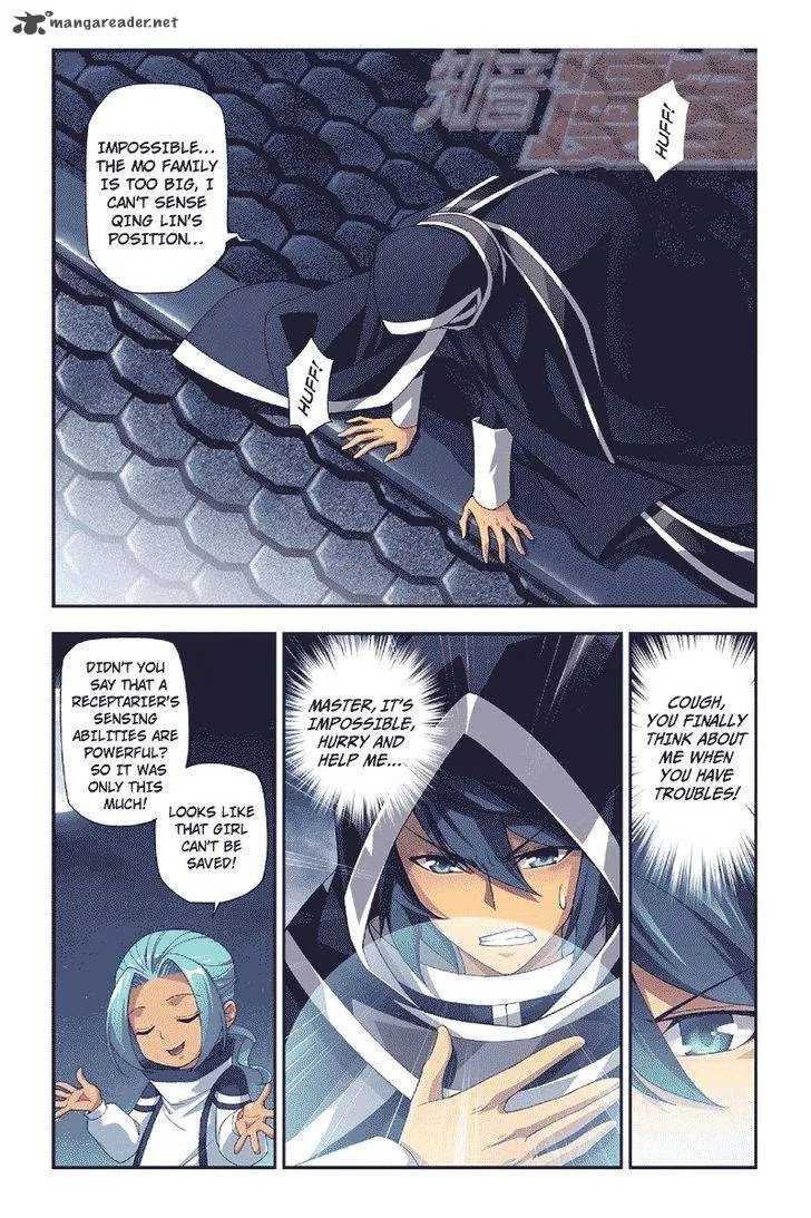 Battle Through The Heavens Chapter 53 page 21