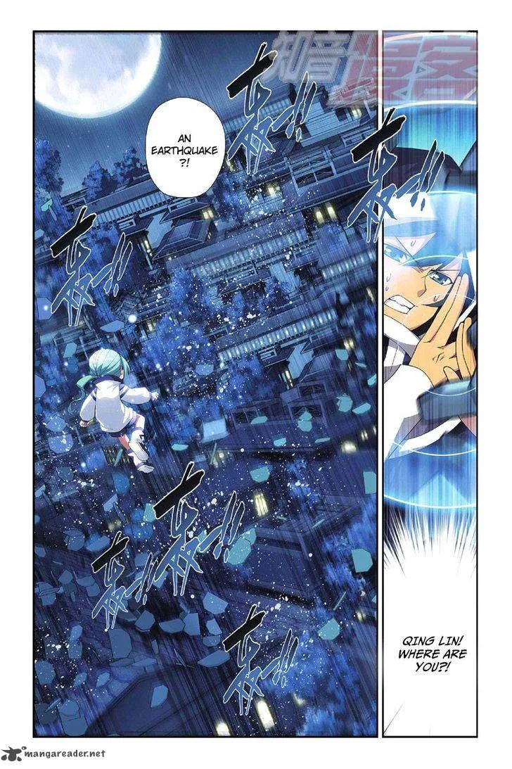 Battle Through The Heavens Chapter 54 page 5