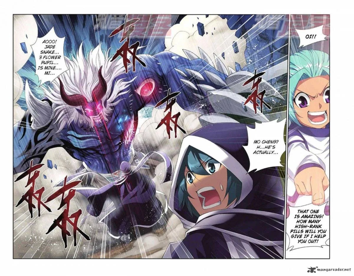 Battle Through The Heavens Chapter 54 page 23