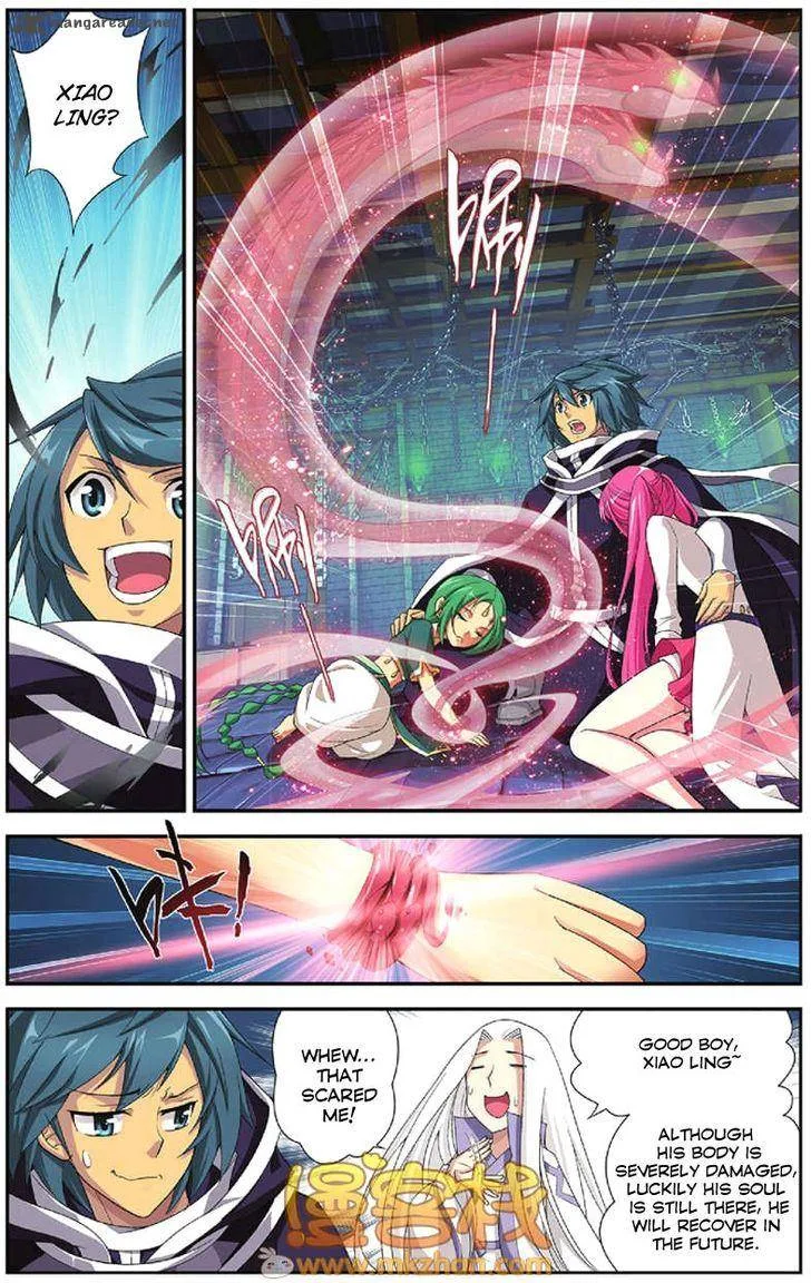 Battle Through The Heavens Chapter 55 page 11