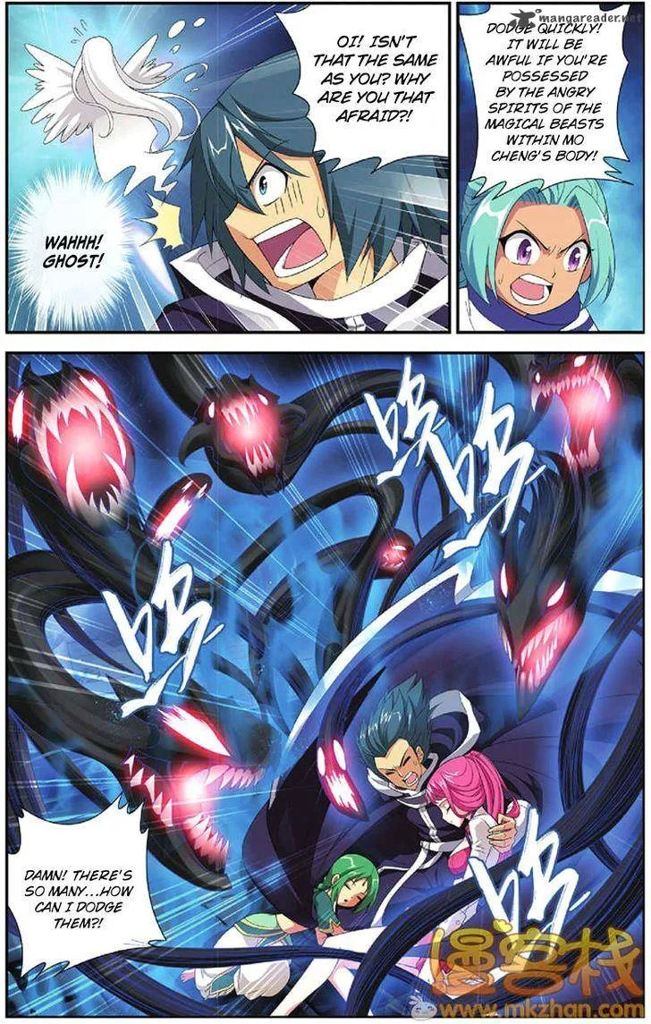 Battle Through The Heavens Chapter 55 page 9