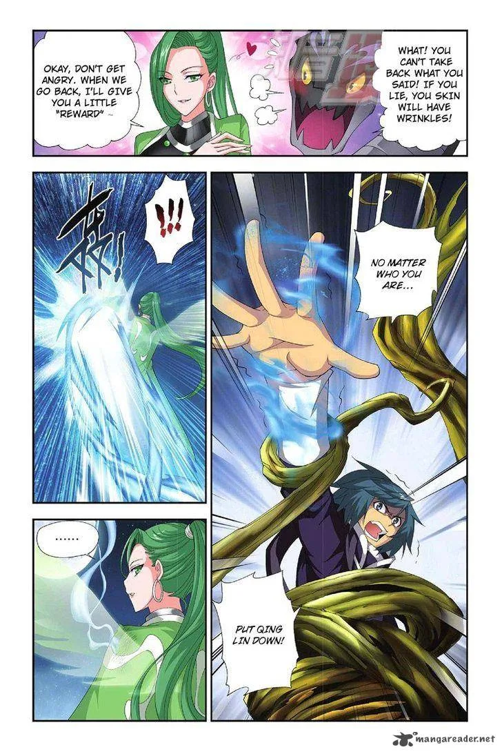 Battle Through The Heavens Chapter 55 page 19