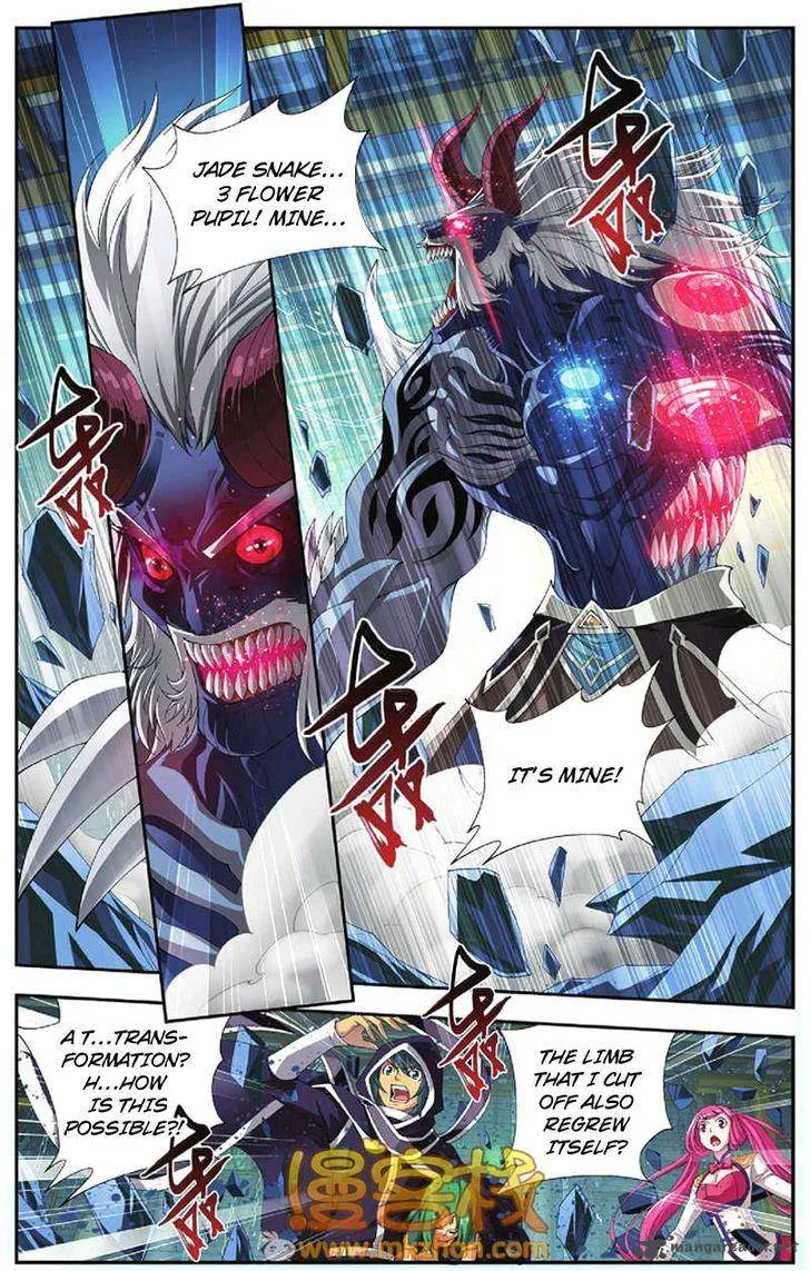 Battle Through The Heavens Chapter 55 page 2