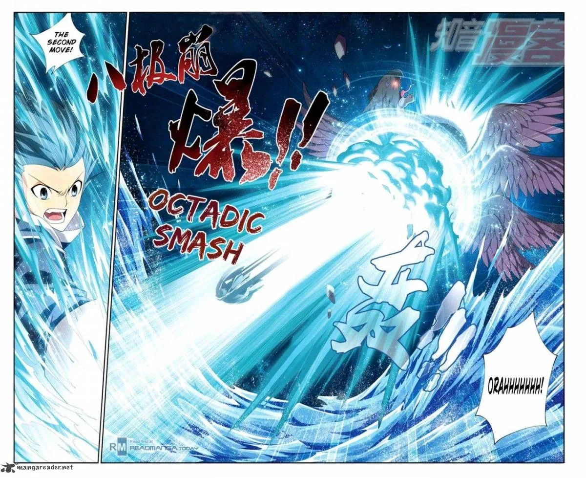 Battle Through The Heavens Chapter 57 page 3