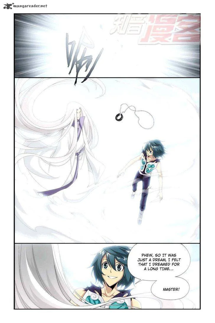 Battle Through The Heavens Chapter 58 page 15