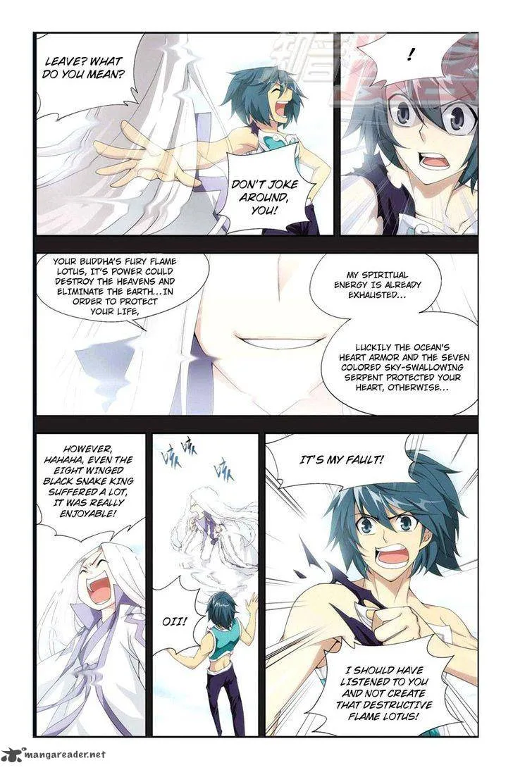 Battle Through The Heavens Chapter 58 page 17