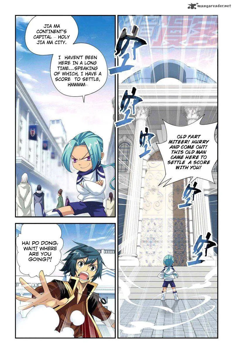 Battle Through The Heavens Chapter 61 page 19