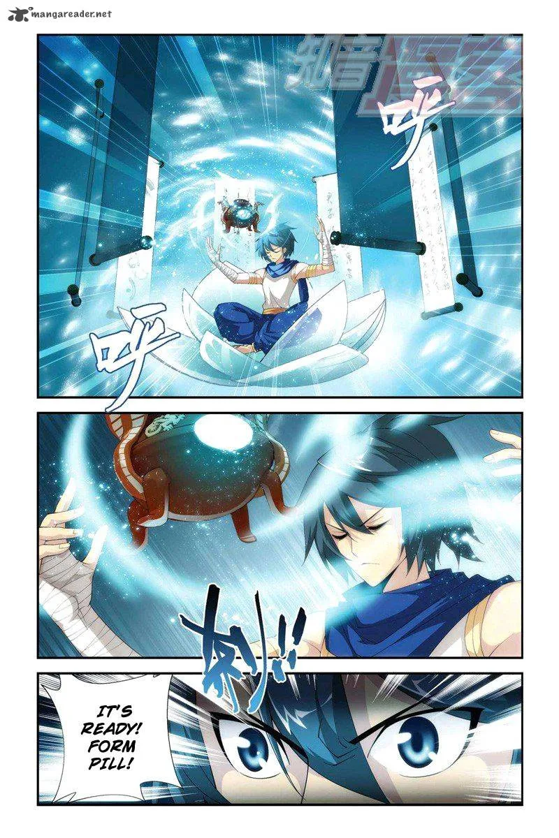 Battle Through The Heavens Chapter 61 page 2