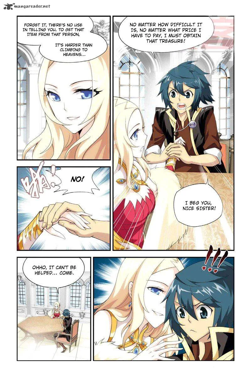 Battle Through The Heavens Chapter 62 page 16