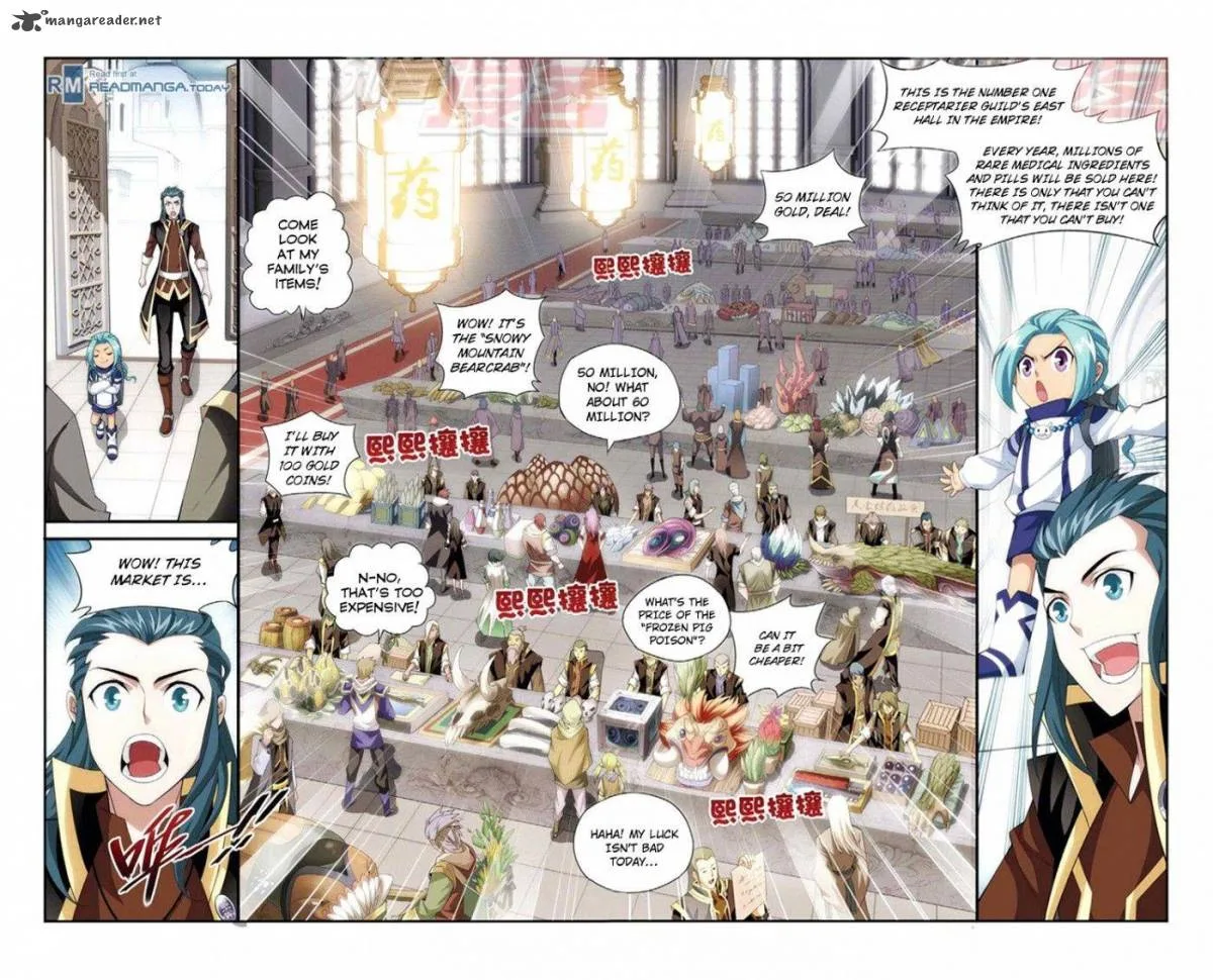 Battle Through The Heavens Chapter 65 page 15
