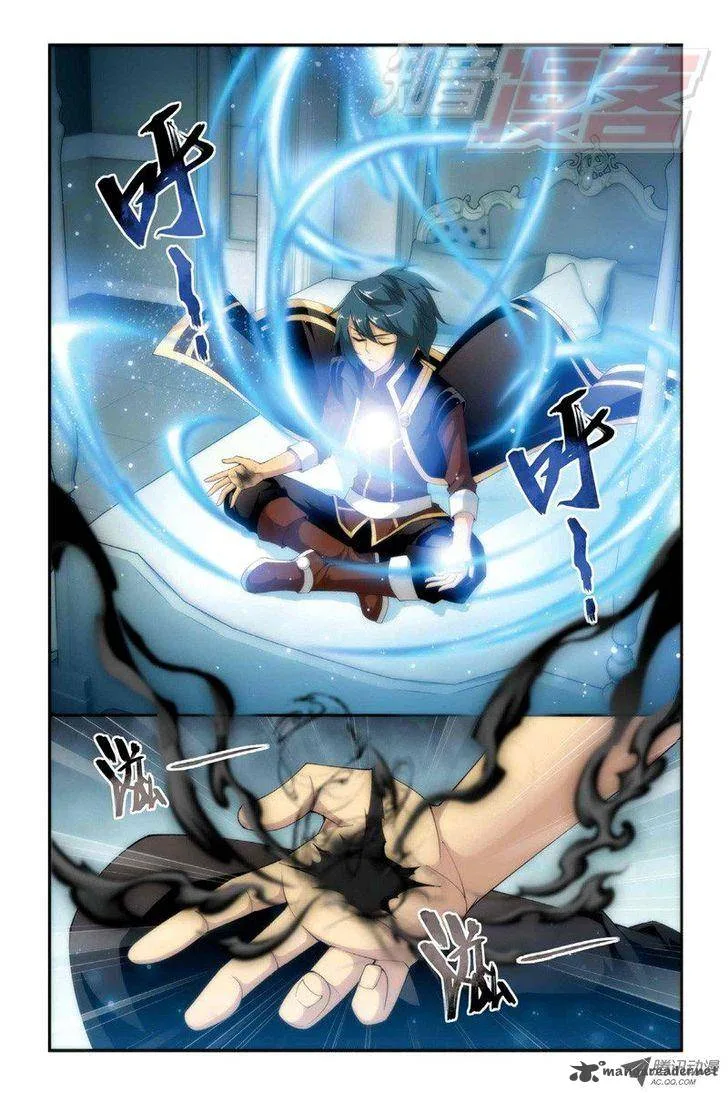 Battle Through The Heavens Chapter 65 page 2