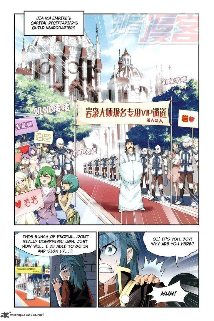 Battle Through The Heavens Chapter 65 page 13