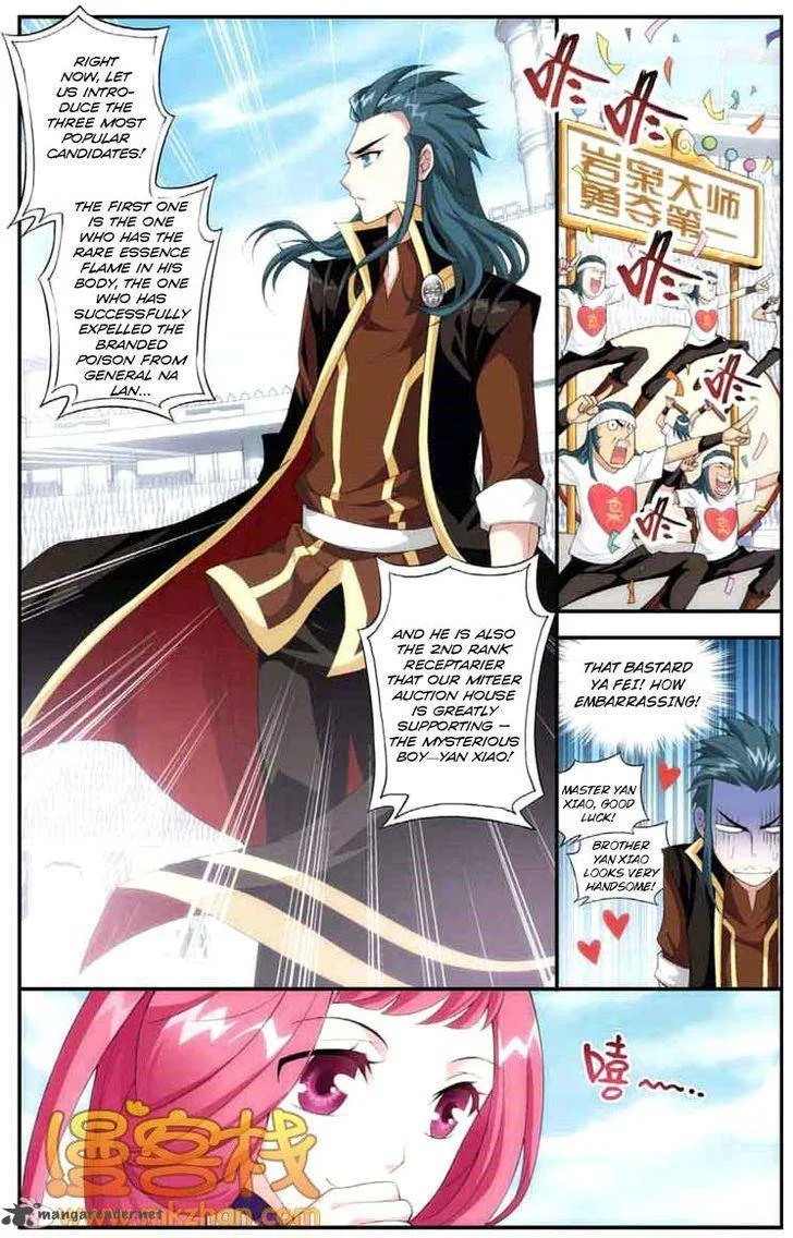 Battle Through The Heavens Chapter 66 page 16