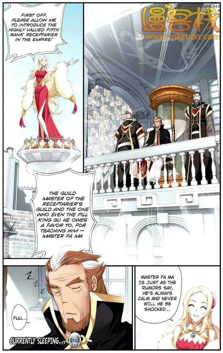 Battle Through The Heavens Chapter 66 page 12