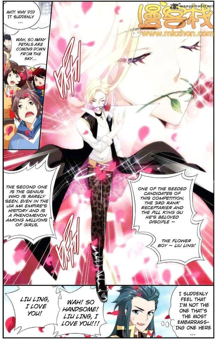 Battle Through The Heavens Chapter 66 page 17