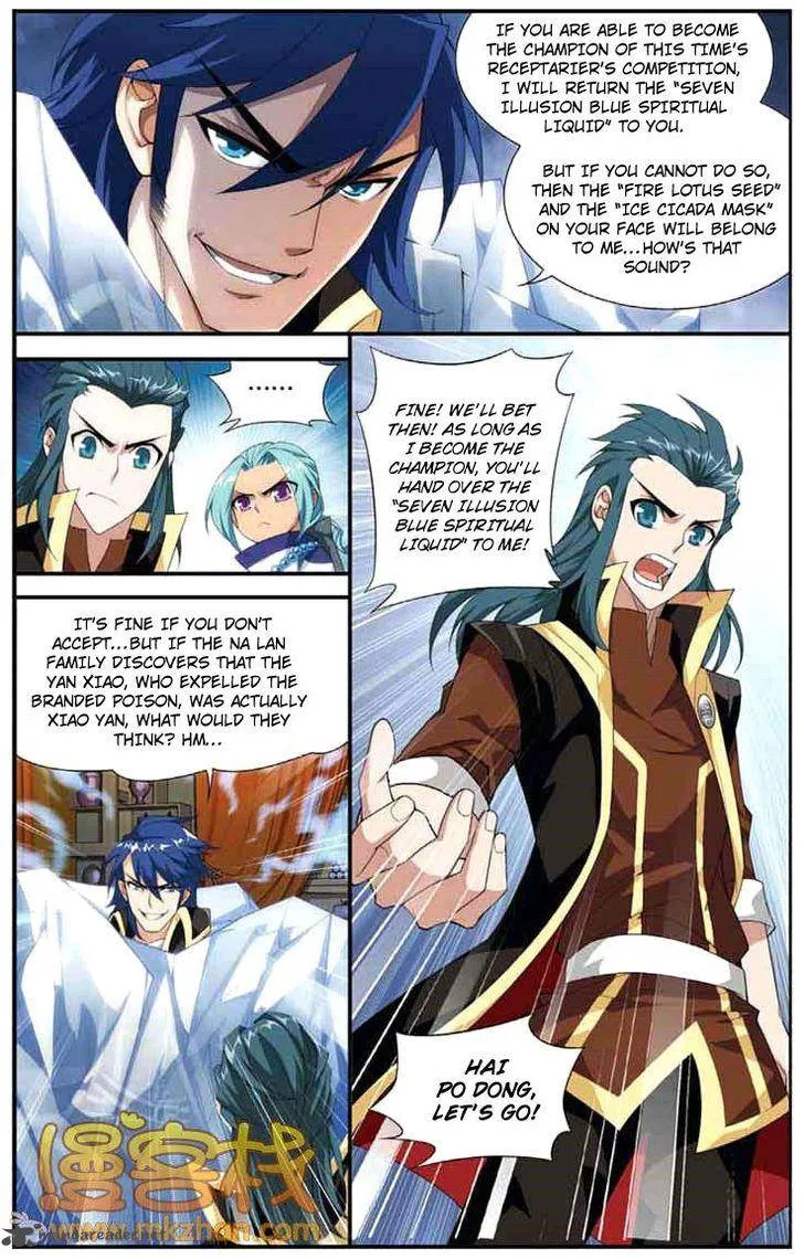 Battle Through The Heavens Chapter 66 page 9