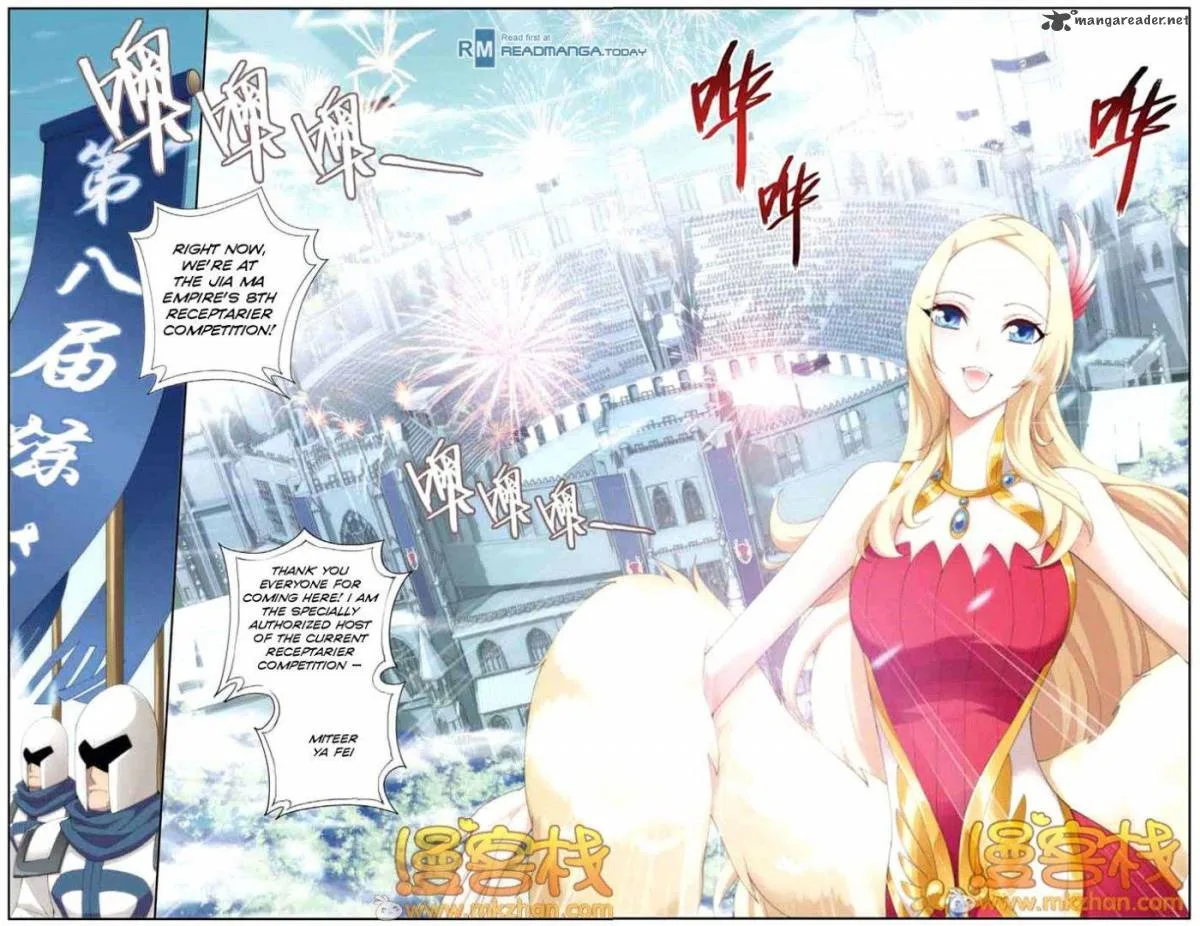 Battle Through The Heavens Chapter 66 page 11