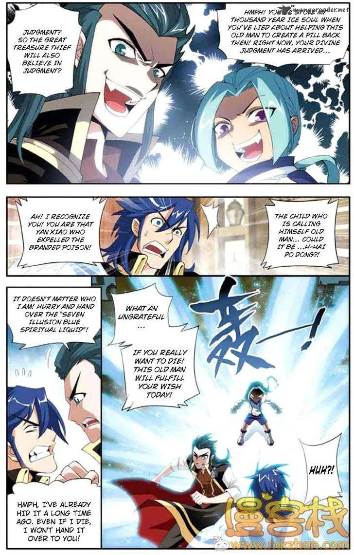 Battle Through The Heavens Chapter 66 page 7