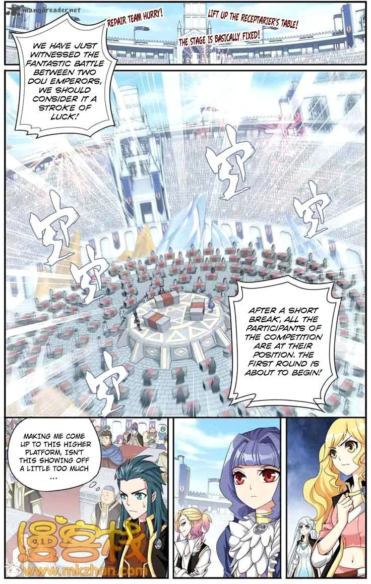 Battle Through The Heavens Chapter 67 page 12