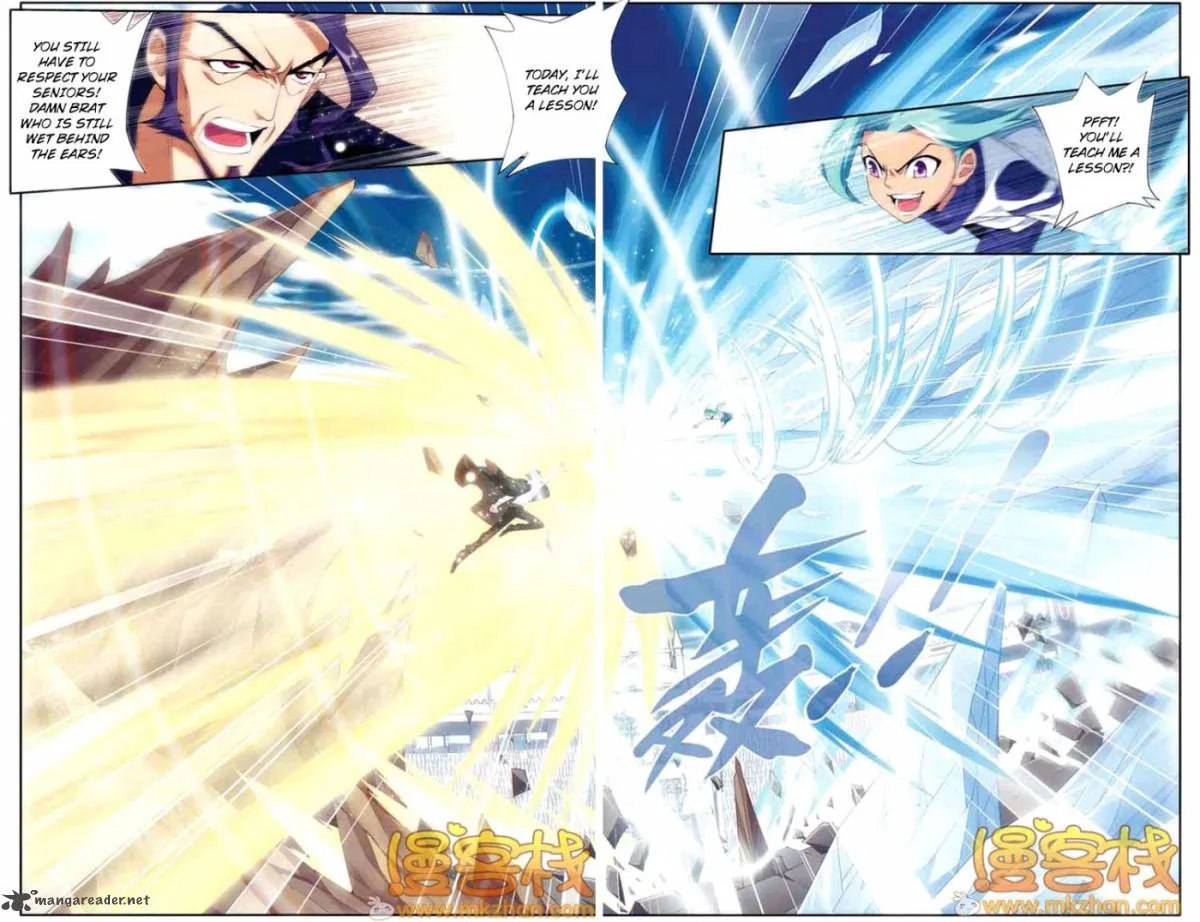 Battle Through The Heavens Chapter 67 page 7
