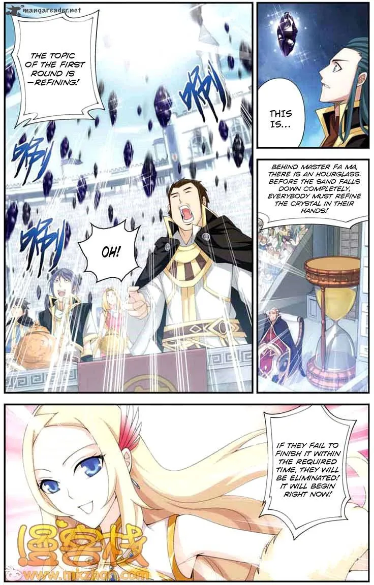 Battle Through The Heavens Chapter 67 page 13