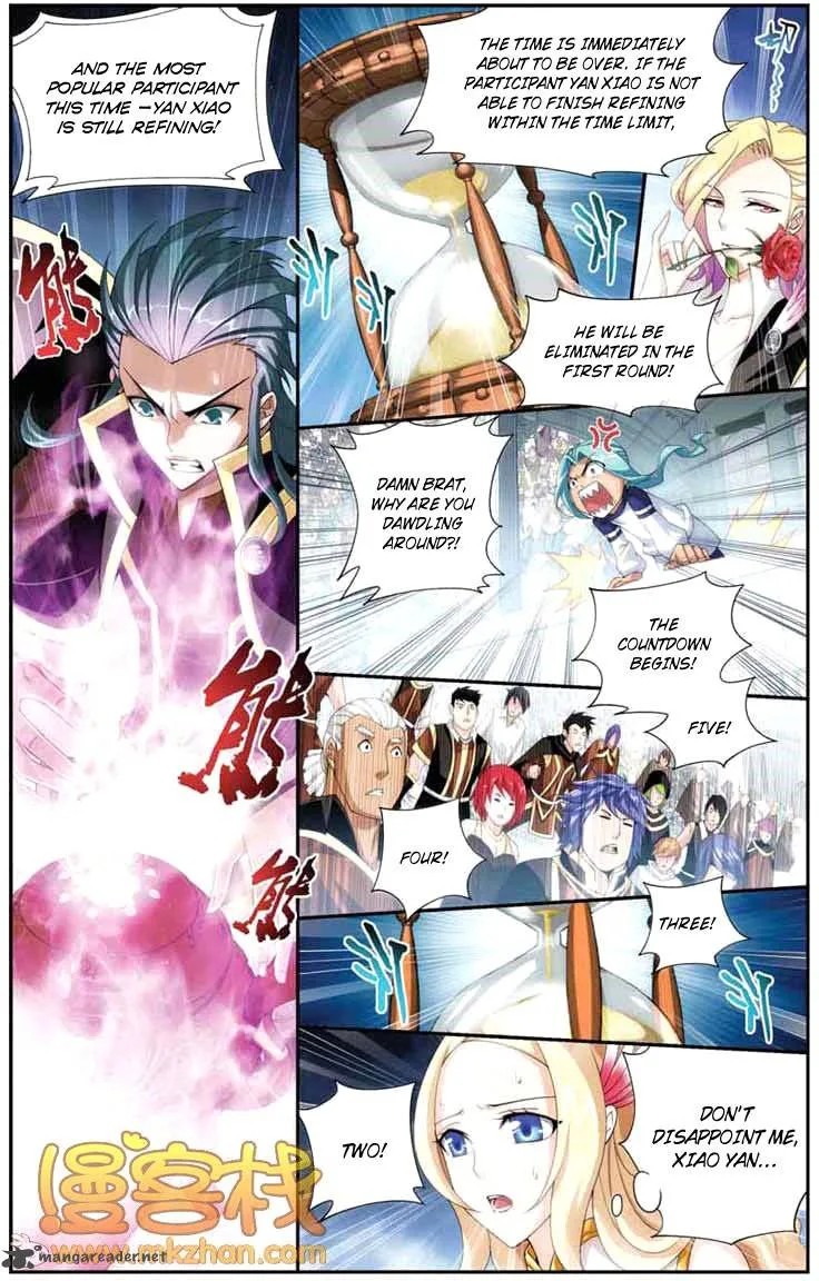 Battle Through The Heavens Chapter 67 page 20