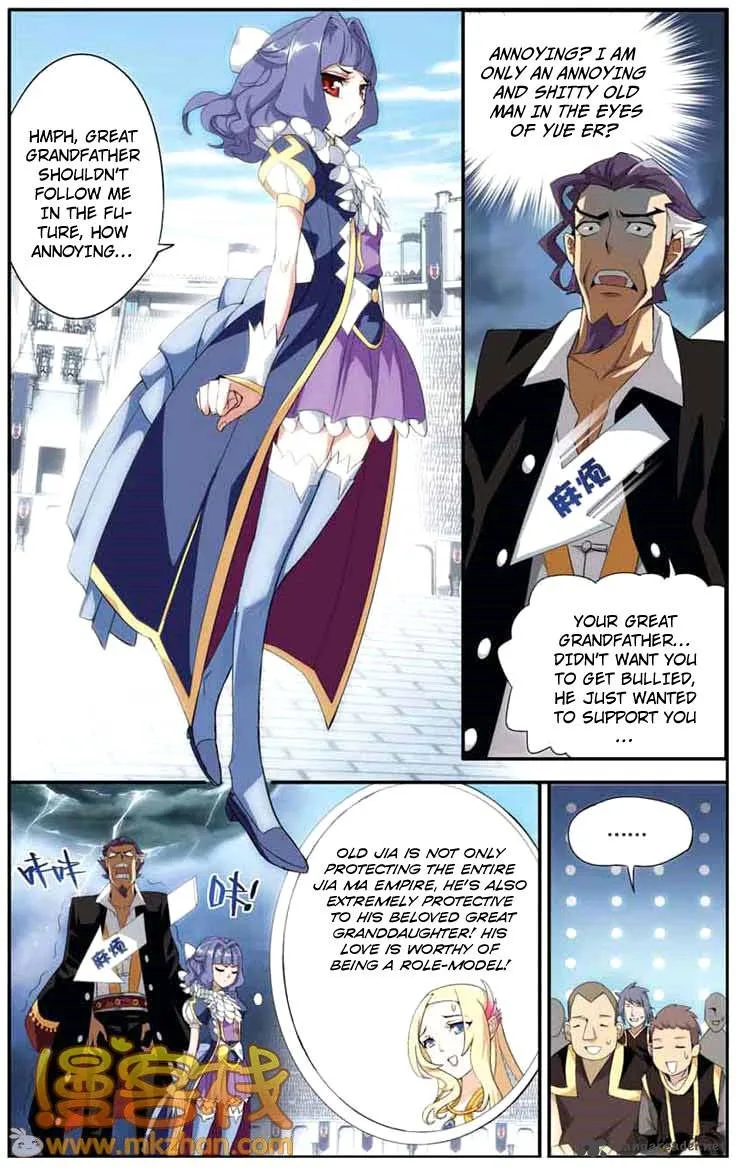 Battle Through The Heavens Chapter 67 page 5