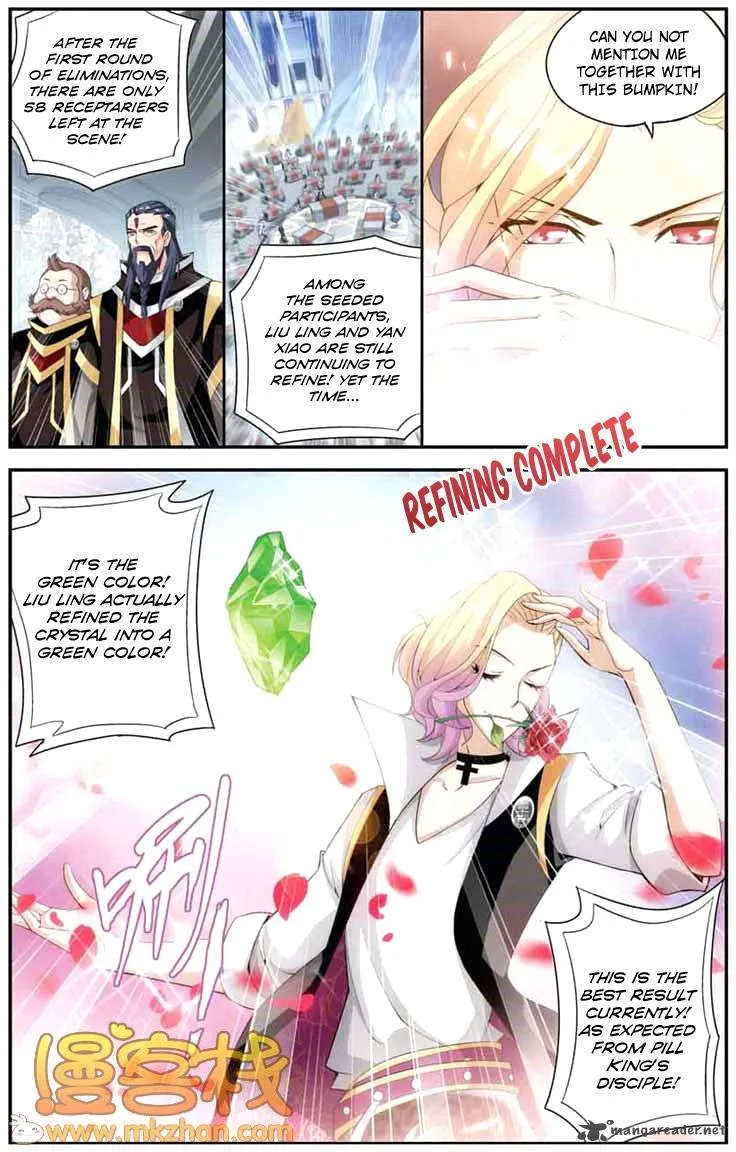Battle Through The Heavens Chapter 67 page 19