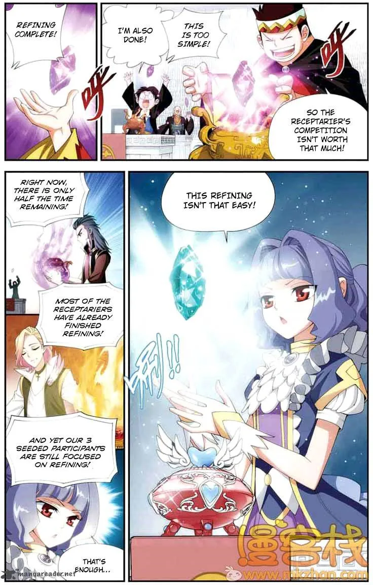 Battle Through The Heavens Chapter 67 page 17
